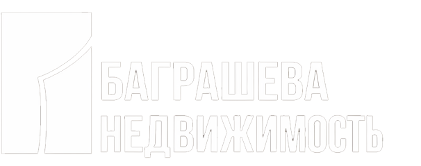 Баграшева Недвижимость
