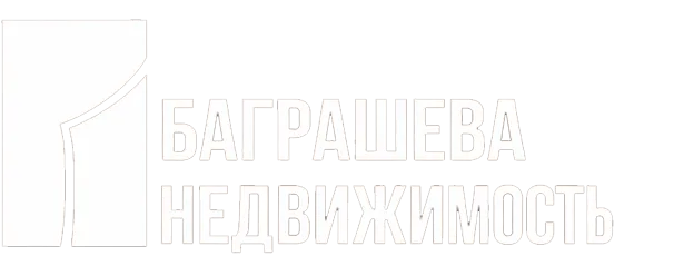 Баграшева Недвижимость